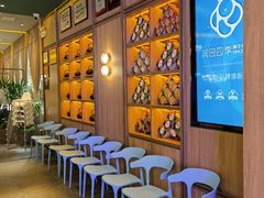 等位区-润园四季椰子鸡火锅(南山海岸城店)
