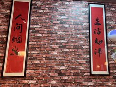 -鸿姐老火锅(花园路店)
