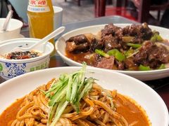 -清真·老兰家(兴善寺西街总店)