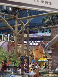-卡通尼·Safari非洲探索乐园·生日会(金桥国际商业广场店)