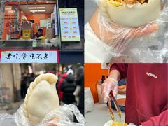 -张果佬年糕卷(科巷店)