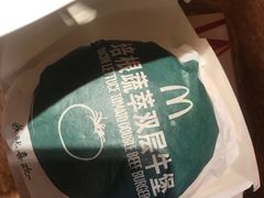 -麦当劳(交道口店)