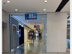 -仲盛世界商城