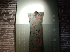 -梁园