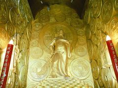 -沈阳金融博物馆