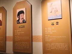 -历代帝王庙博物馆