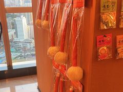 -谷小推·按摩·茶饮·社交(阳光新业店)