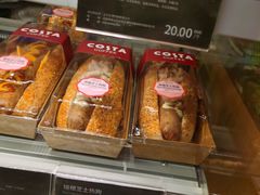 -COSTA COFFEE(新奥购物中心店)