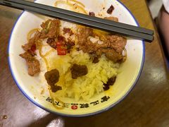 -富正毅三下锅·湘西韵味(天门山索道店)
