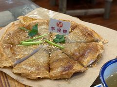 -芋包王闽南茶楼(八市店)