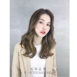 -P.STYLE 派斯造型