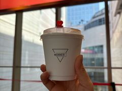 -Manner Coffee(港汇恒隆广场店)