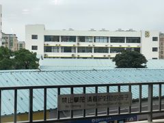 -香洲区图书馆(乐士文化区店)