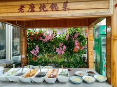 -老磨油饼(高陵店)