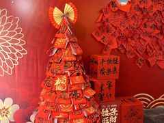 -中国翰园碑林