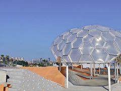 -长鹿旅游休博园
