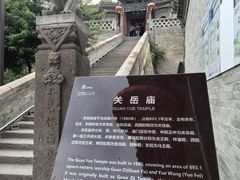 -大境门景区