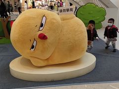 -敏华冰厅(天河城店)