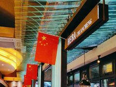 -河坝烧烤串城(金达莱店)