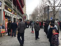 -老通城豆皮大王(吉庆街店)