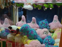 -不可思议减压馆·解压博物馆·摔碗发泄·团建定制
