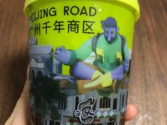 -丘大叔柠檬茶(乐峰广场分店)