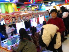 -汤姆熊欢乐世界·史莱姆怪兽(正大店)