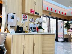 -德标艾诺口腔(敦化路店)