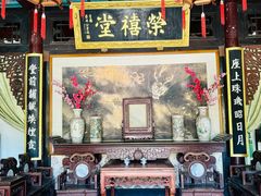 -荣国府