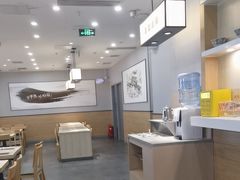 -吉野家(复兴路第二餐厅店)