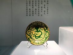 -山东博物馆