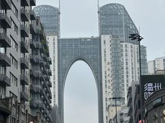 -墨池公园