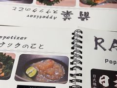 -雷门拉面·现熬骨汤(凯德来福士店)