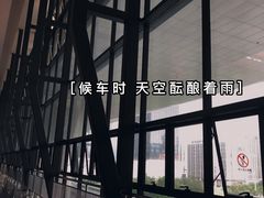 -南宁东站