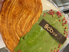 蝴蝶酥-Bco豆库(雨花客厅店)