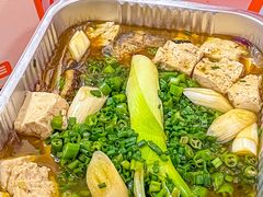 -探鱼·鲜青椒爽麻烤鱼(天河优托邦店)