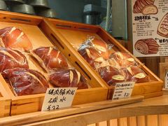 -天井·丑面包搭咖啡