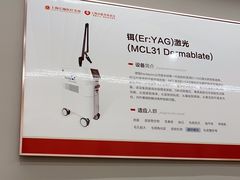 -上海皮肤专科医院