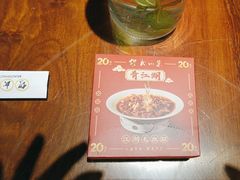 -缪氏川菜(丰盛町店)