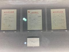 -上海电影博物馆