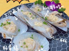 圣子皇-蚝专家(北滘店)