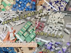 -凯德广场(金牛店)