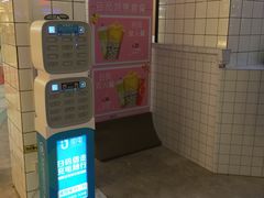 -博纳国际影城(皇庭店)