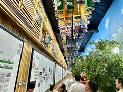 -蒙牛工业旅游景区