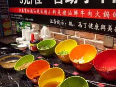-领鲜潮牛鲜牛羊肉火锅(宏昌店)