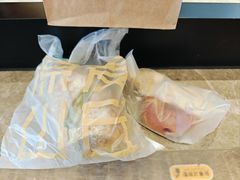 -原麦山丘(凯德MALL·大峡谷店)