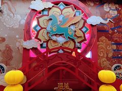 -八佰伴(人民中路店)