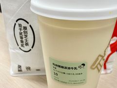 烤黑糖波波牛乳-喜茶(杭州滨江宝龙店)