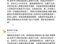 -应时肥牛火锅居(联合路店)