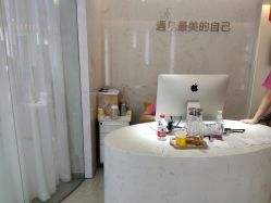 -西美医疗美容门诊部